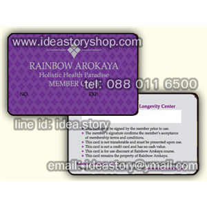 ตัวอย่างPvc Card บัตรสปอตฟอยล์