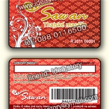 พิมพ์การ์ด pvc พื้นด้านปั๊มฟอยล์ เฉพาะจุดเคทองเคเงิน