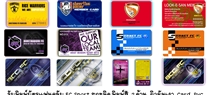 พิมพ์-card-Pvc-แฟนคลับการ์ด-คลับเฮ้าท์