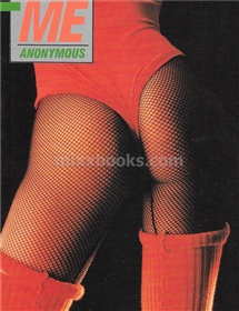 แมงดาปีกหัก /Anonymous