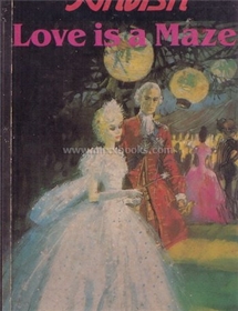 วงกตรัก (Love is a Maze) /บาร์บารา คาร์ทแลนด์
