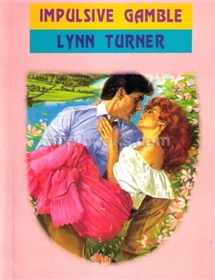 แรงรถ แรงรัก /Lynn Turner