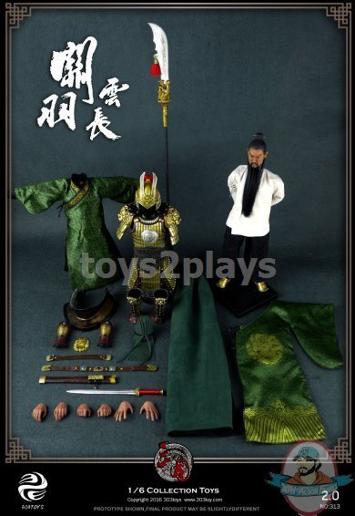 Three Kingdoms Series 1/6 Scale Guan Yu 2.0