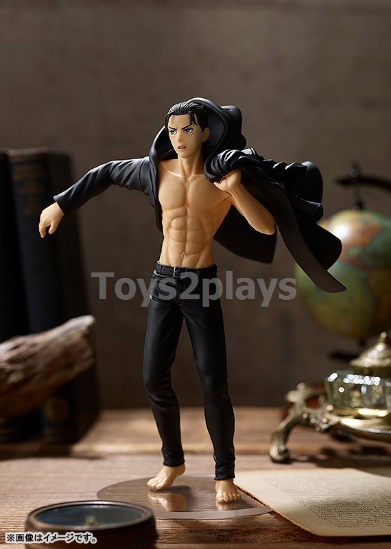 POP UP PARADE Attack on Titan Eren Yeager (Good Smile Company)