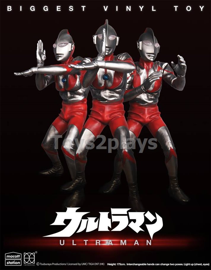 Herocross Ultraman and Alien Baltan