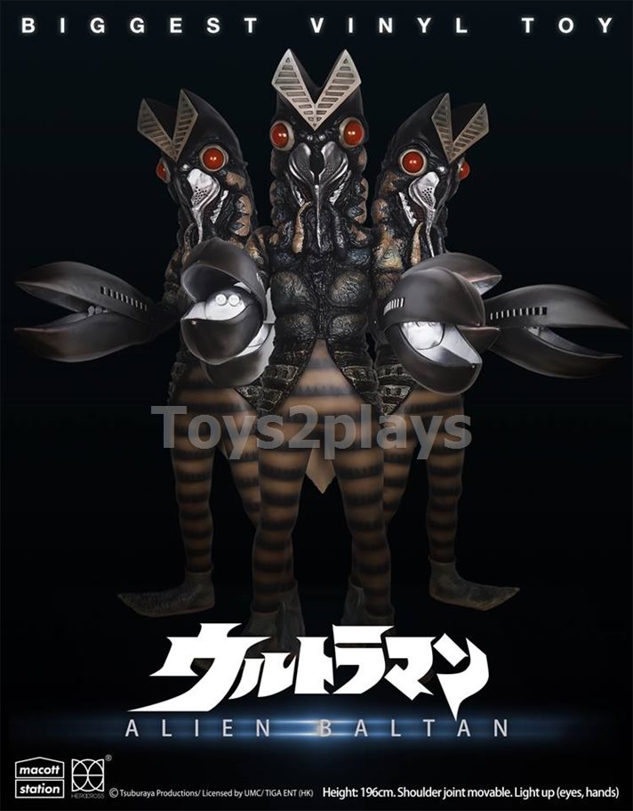 Herocross Ultraman and Alien Baltan