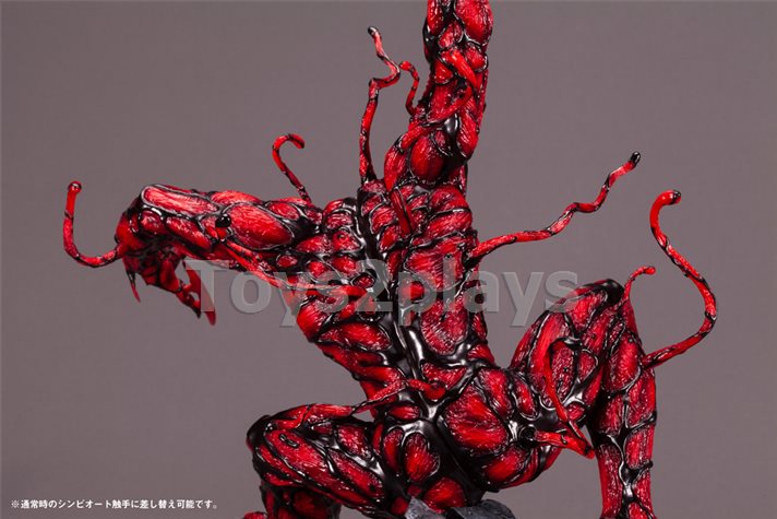 Kotobukiya Maximum Carnage