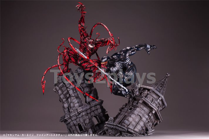 Kotobukiya Maximum Carnage