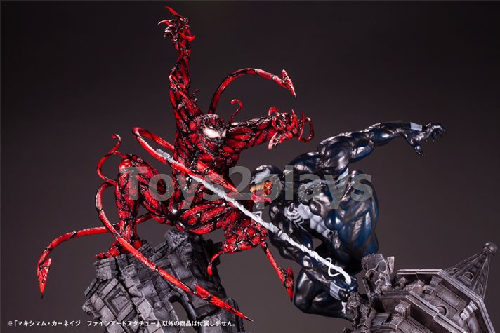 Kotobukiya Maximum Carnage