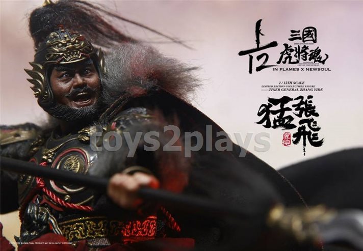 IN FLAMES X NEWSOUL IFT-034 —The 1/12th scale “Sets Of Soul Of Tiger Generals - Zhang Yide & The Wuzhui Horse 