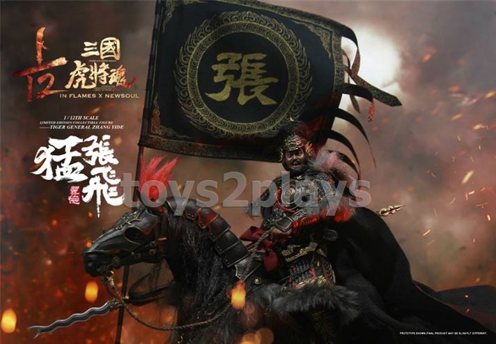 IN FLAMES X NEWSOUL IFT-034 —The 1/12th scale “Sets Of Soul Of Tiger Generals - Zhang Yide & The Wuzhui Horse 