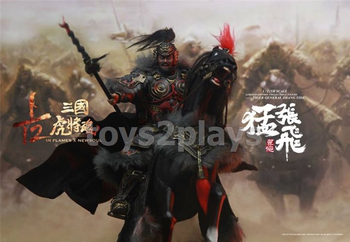 IN FLAMES X NEWSOUL IFT-034 —The 1/12th scale “Sets Of Soul Of Tiger Generals - Zhang Yide & The Wuzhui Horse 