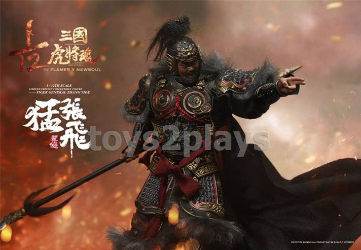 IN FLAMES X NEWSOUL IFT-034 —The 1/12th scale “Sets Of Soul Of Tiger Generals - Zhang Yide & The Wuzhui Horse 