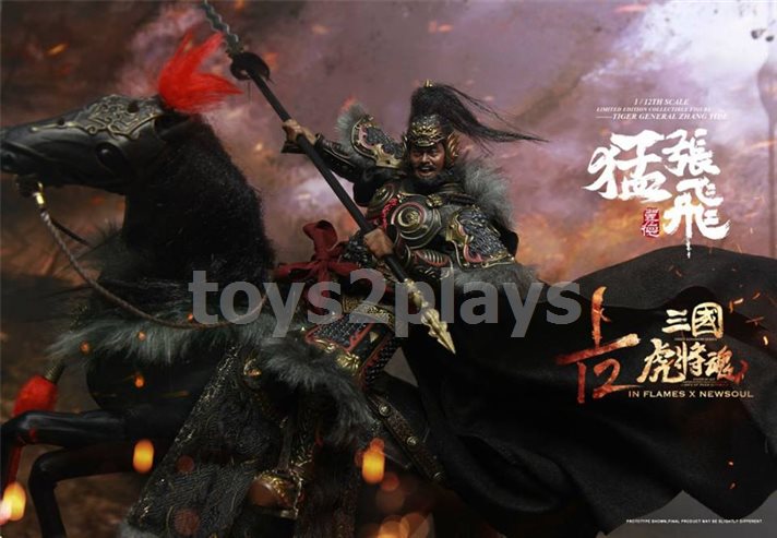 IN FLAMES X NEWSOUL IFT-034 —The 1/12th scale “Sets Of Soul Of Tiger Generals - Zhang Yide & The Wuzhui Horse 