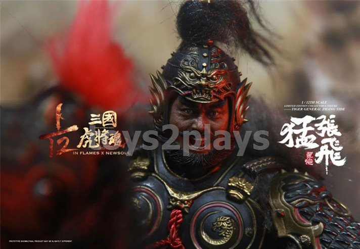 IN FLAMES X NEWSOUL IFT-034 —The 1/12th scale “Sets Of Soul Of Tiger Generals - Zhang Yide & The Wuzhui Horse 