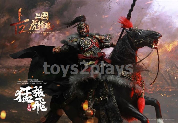 IN FLAMES X NEWSOUL IFT-034 —The 1/12th scale “Sets Of Soul Of Tiger Generals - Zhang Yide & The Wuzhui Horse 