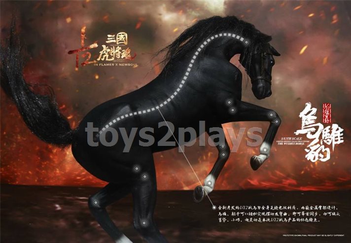 IN FLAMES X NEWSOUL IFT-034 —The 1/12th scale “Sets Of Soul Of Tiger Generals - Zhang Yide & The Wuzhui Horse 