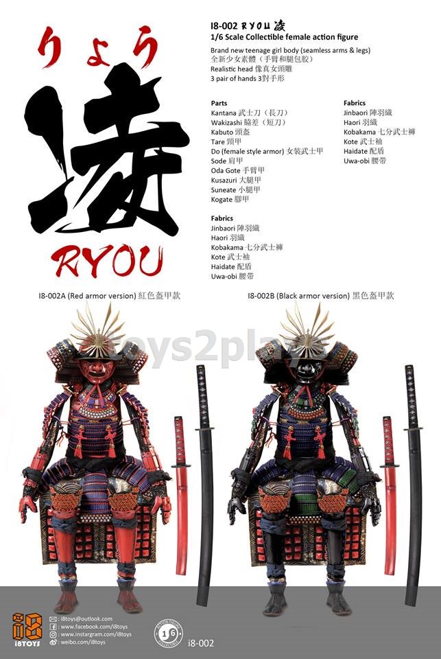 I8 Toys I8-002B Ryou 凌 りょう 1/6 Scale Collectible female action figure (Black armor version)