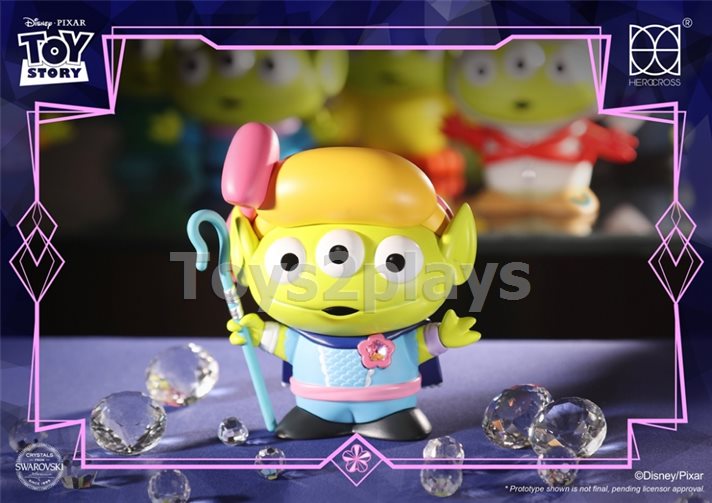 Herocross HBB#005DX - Alien Remix Deluxe Boxset (Wave1)