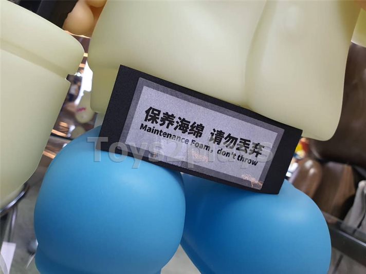 Fool Paradise Super-Professional GID Tmall Special Edition สินค้าตัวโชว์