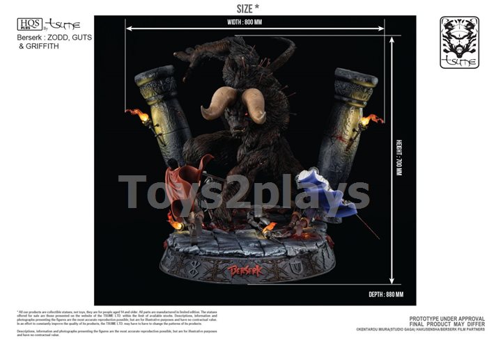 Tsume Berserk HQS+