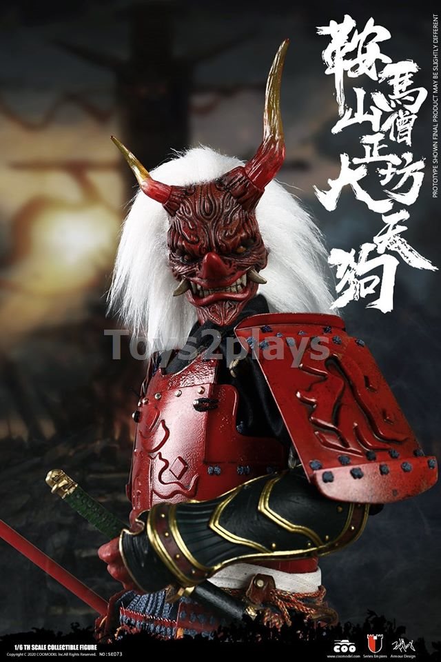 COOMODEL NO.SE073 1/6 SERIES OF EMPIRES (DIECAST ALLOY) - KULAMAYAMA SOUJOUBOU DAITENGU (SURA VERSION)