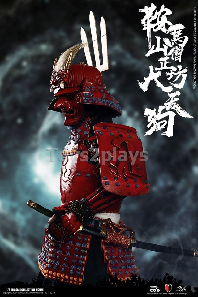 COOMODEL NO.SE073 1/6 SERIES OF EMPIRES (DIECAST ALLOY) - KULAMAYAMA SOUJOUBOU DAITENGU (SURA VERSION)
