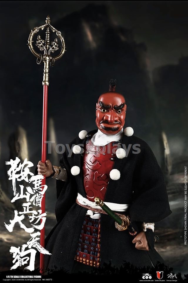 COOMODEL NO.SE072 1/6 SERIES OF EMPIRES (DIECAST ALLOY) - KULAMAYAMA