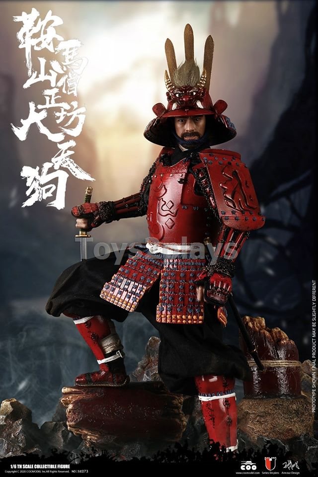 COOMODEL NO.SE072 1/6 SERIES OF EMPIRES (DIECAST ALLOY) - KULAMAYAMA