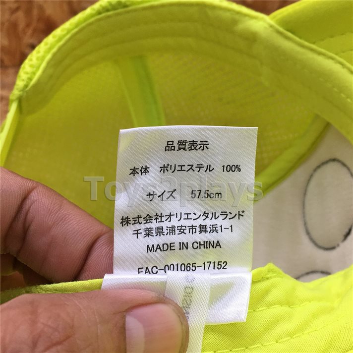 Tokyo Disney Resort Toy Story Little Green Men Snapback Cap