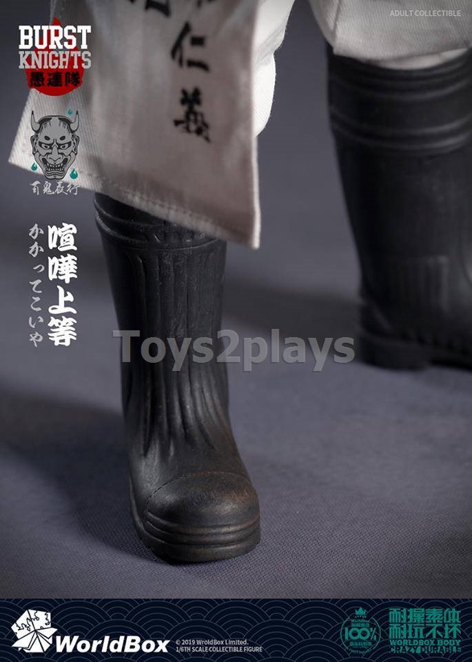 WorldBox 1/6 Bousouzoku CP AT029