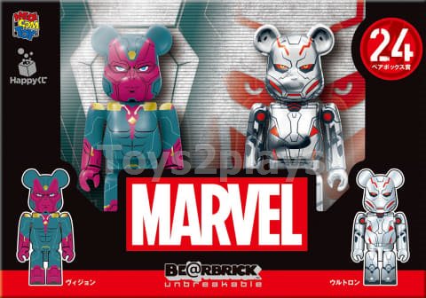 BEARBRICK MARVEL Happy 2021
