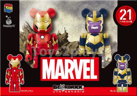 BEARBRICK MARVEL Happy 2021