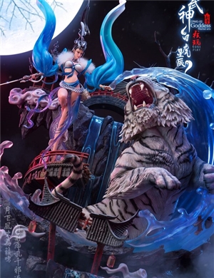Coreplay 1/6 statue : Female Warriors Series - White Tiger สินค้าเข้าเร็วเร็วนี้
