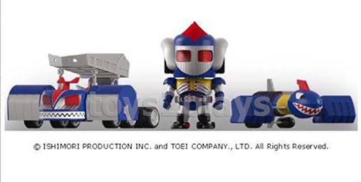 Action Toys :  Es Gokin Groundzel 