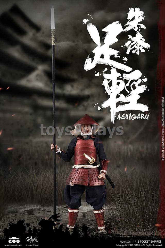 COOMODEL NO.PE008 1/12 PALM EMPIRES  RED ARMOR ASHIGARU