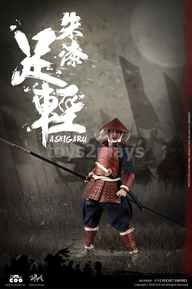 COOMODEL NO.PE008 1/12 PALM EMPIRES  RED ARMOR ASHIGARU