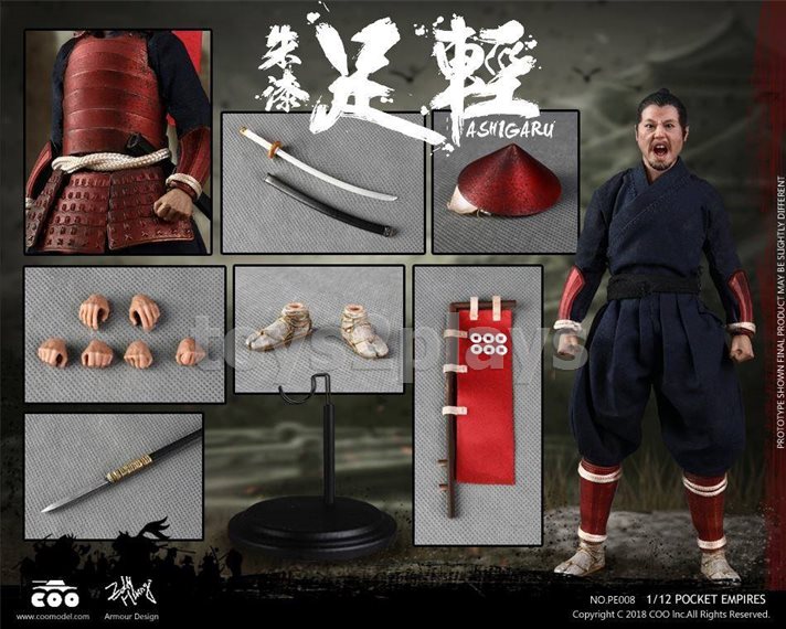 COOMODEL NO.PE008 1/12 PALM EMPIRES  RED ARMOR ASHIGARU