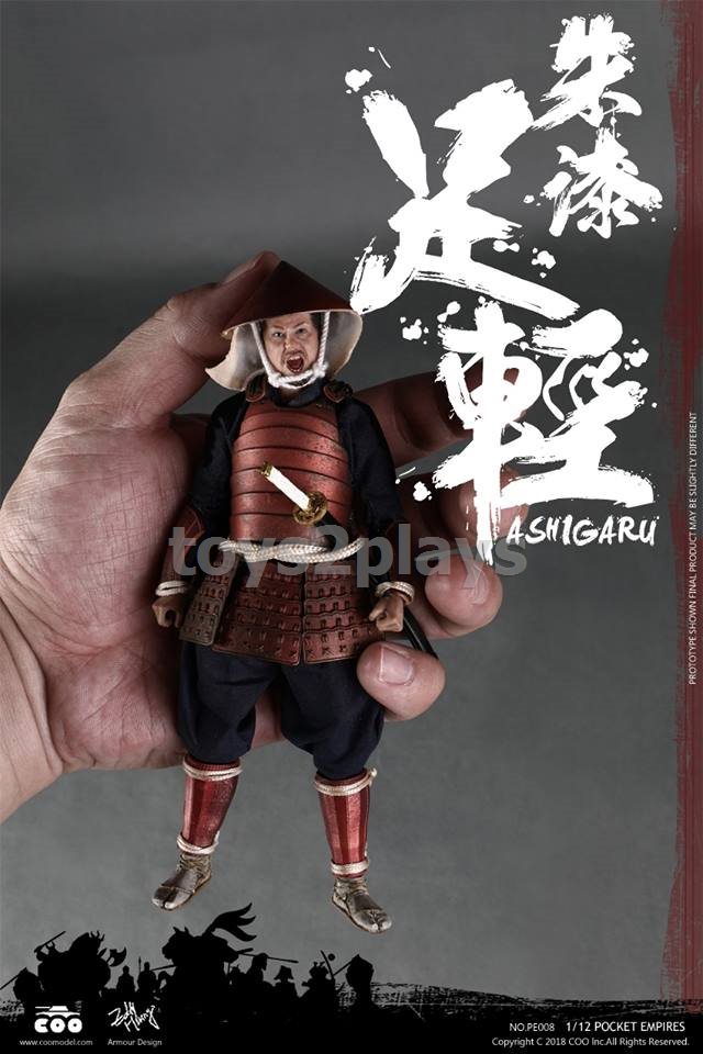 COOMODEL NO.PE008 1/12 PALM EMPIRES  RED ARMOR ASHIGARU