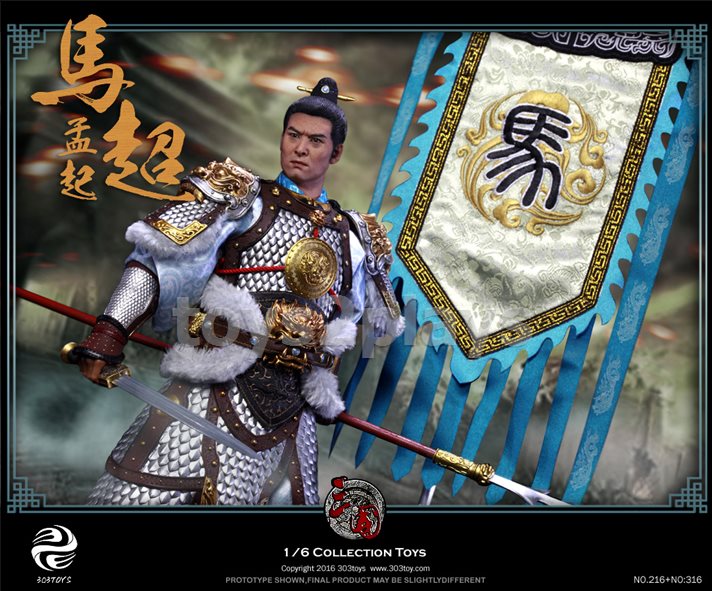 303TOYS NO.516 1/6 Three Kingdoms Series - The Silver Beast Helmet (Gift Only)