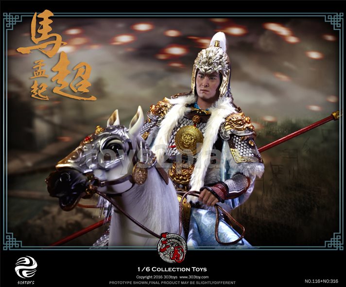 303TOYS NO.516 1/6 Three Kingdoms Series - The Silver Beast Helmet (Gift Only)