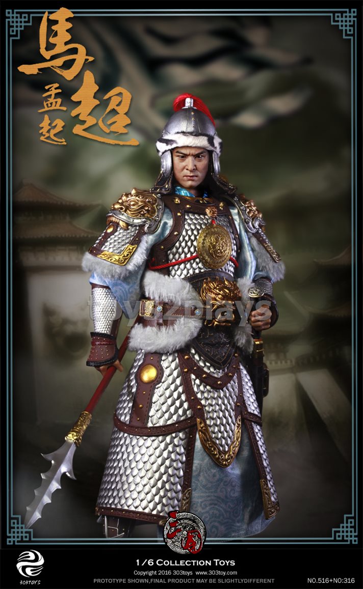 303TOYS NO.516 1/6 Three Kingdoms Series - The Silver Beast Helmet (Gift Only)