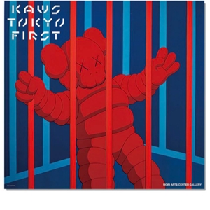 KAWS Tokyo First No Exit Poster