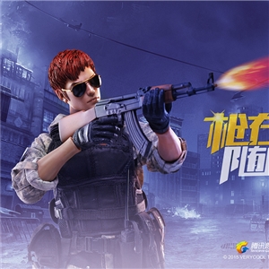 VERYCOOL VC-TJ-01 1/6 WEFIRE LIGHT SPEED BOY