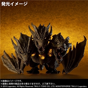 X-Plus's King Ghidorah DefoReal / RicVer.