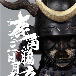 COOMODEL NO.SE033 1/6 SERIES OF EMPIRES - BLACK BUCKHORN MOON KABUTO (HELMET EDITION)