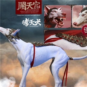 IN FLAMES The1/6th scale Havoc in Heaven serial “The Deified Dog” IFT-045