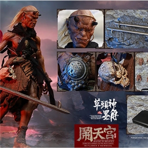 IN FLAMES The1/6th scale Havoc in Heaven serial “Alternative God, Black Horn” IFT-046