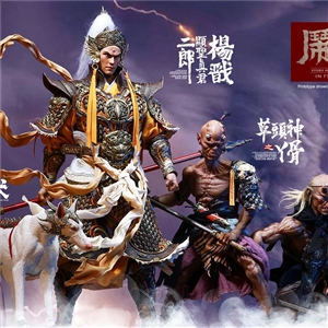 IN FLAMES The1/6th scale Havoc in Heaven serial “Erlang God, Yang Jian & The DeifiedDog” IFT-048