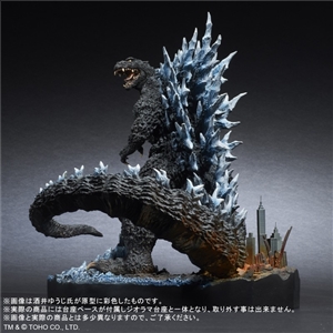 X-plus Godzillz 2004 